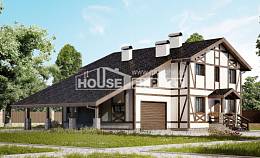 250-002-Л Проект двухэтажного дома с мансардным этажом, гараж, классический загородный дом из кирпича Симферополь, House Expert