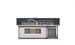 080-004-П Проект одноэтажного дома, крохотный коттедж из керамзитобетонных блоков Симферополь, House Expert