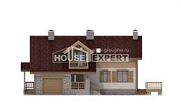 165-002-П Проект двухэтажного дома мансардой, гараж, небольшой коттедж из керамзитобетонных блоков Симферополь, House Expert
